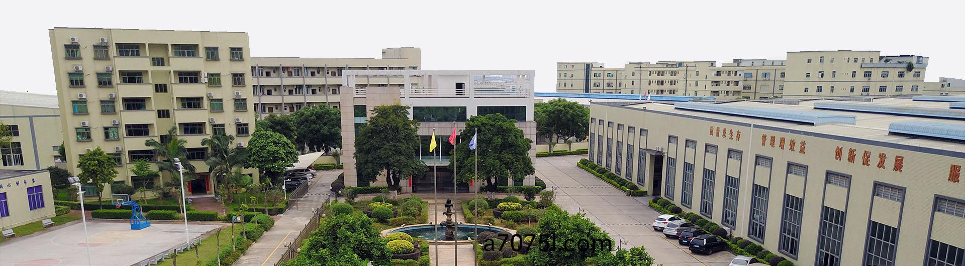 關(guan)于我(wo)們(men)